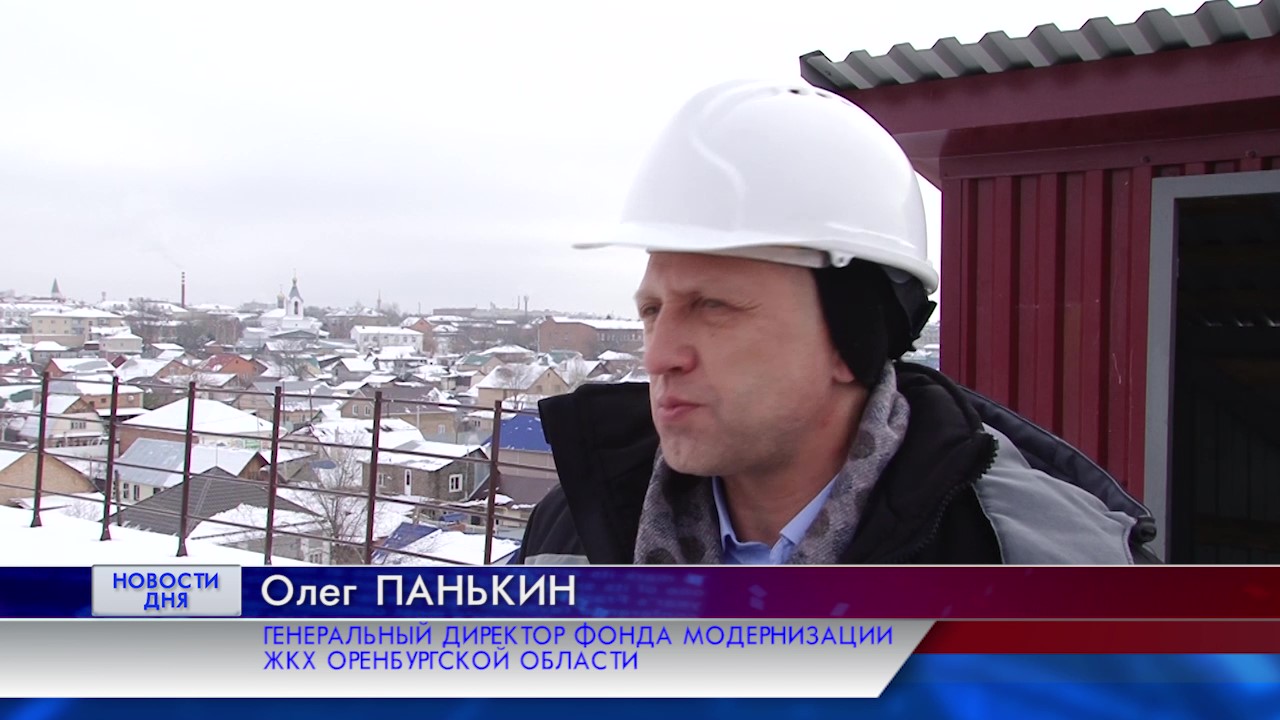 Теперь и жителям дома № 28 по переулку Заводскому не страшны осадки и морозы