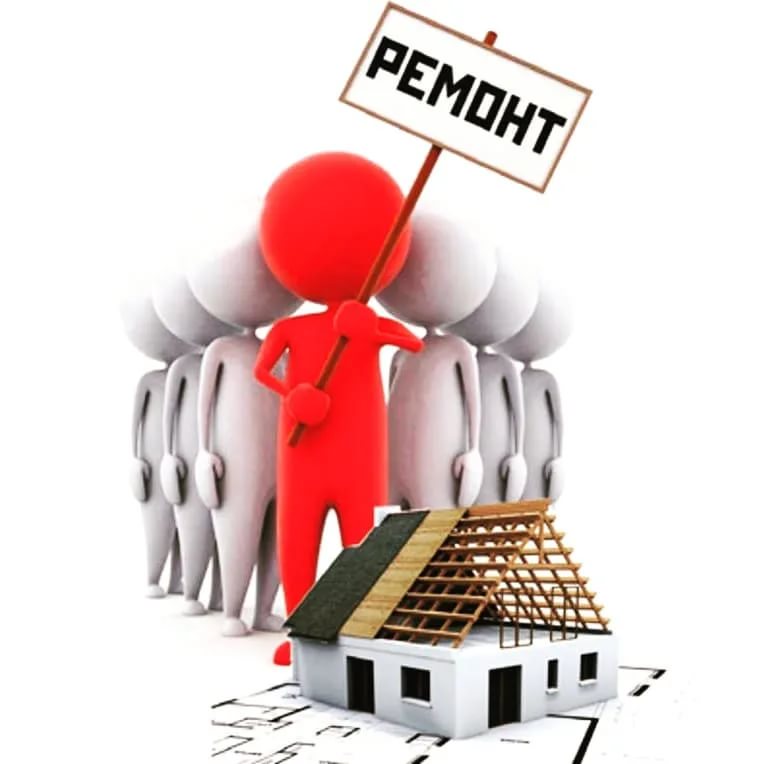 Рубрика «ВОПРОС-ОТВЕТ» Актуализация региональной программы