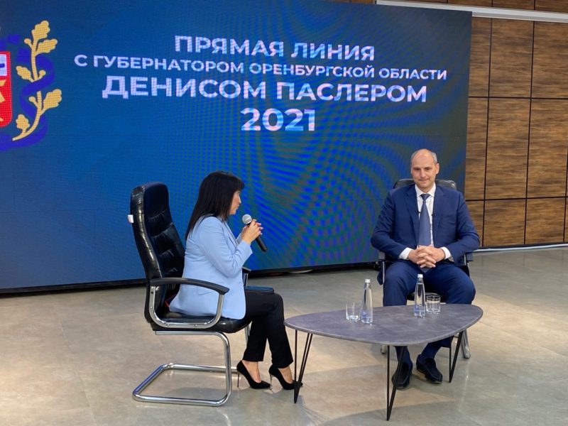 Прямая линия губернатора. Часть II