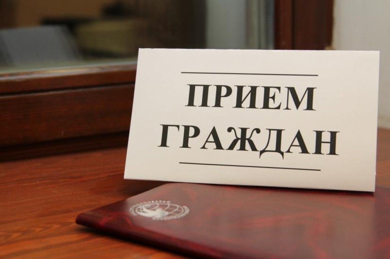 В Новотроицке начат выездной прием граждан