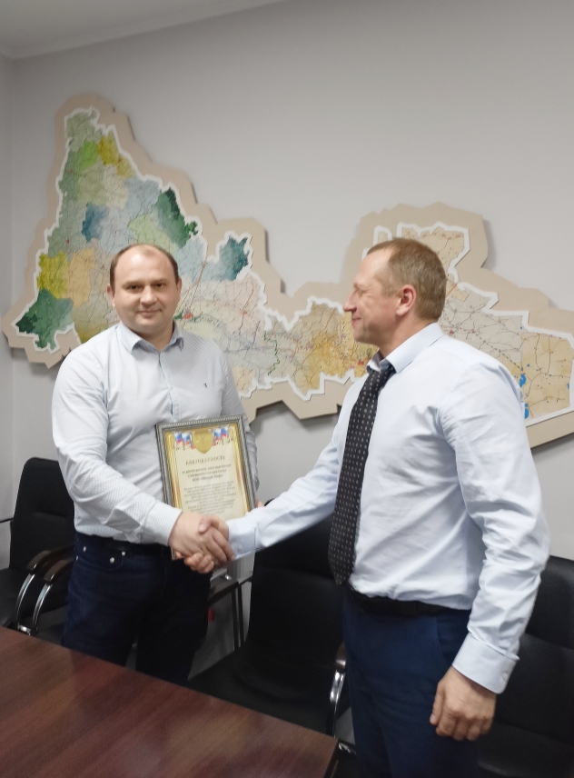 С благодарностью за отличную работу!