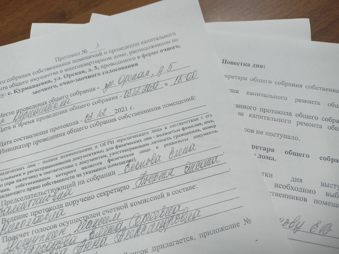 ВСЕ О КАПРЕМОНТЕ. Часть 4.  ЕСЛИ НА РЕМОНТ НЕ ХВАТАЕТ.