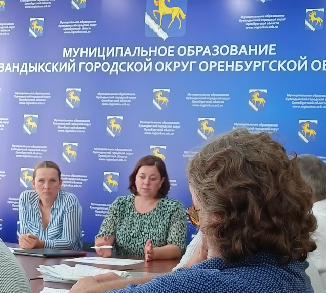 Рабочая встреча в Кувандыке.