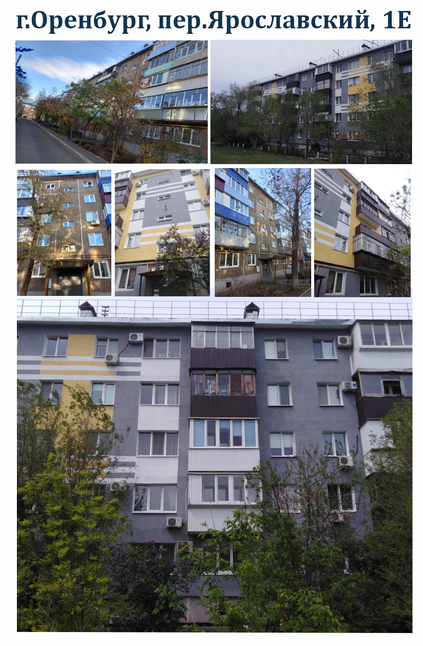 Рубрика:  