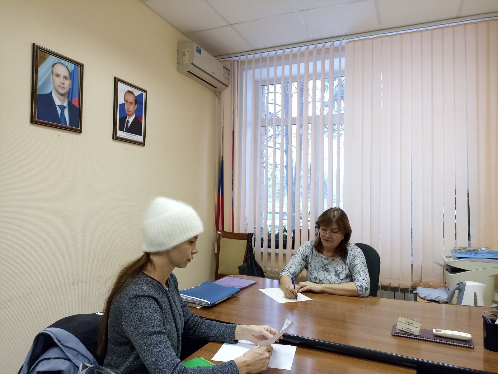 В Гае проводится последний в текущем году выездной прием ведущего специалиста Фонда.