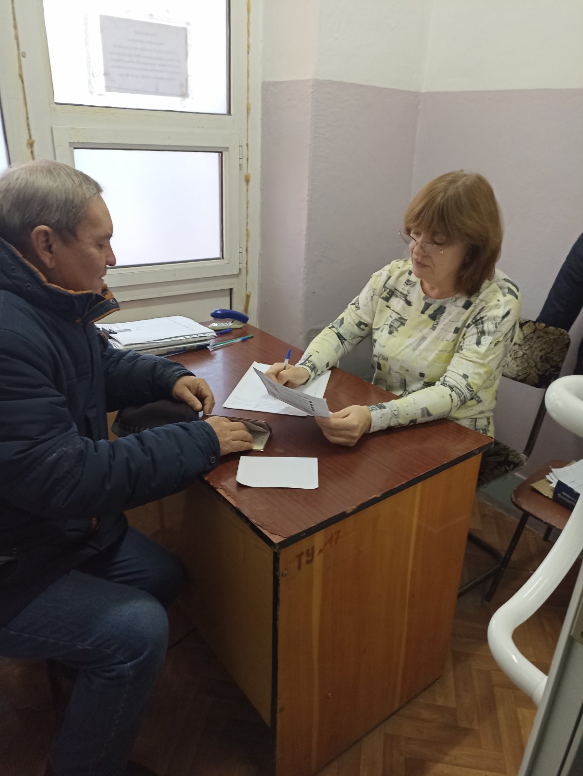 Выездной прием в Новотроицке. Декабрь 2024