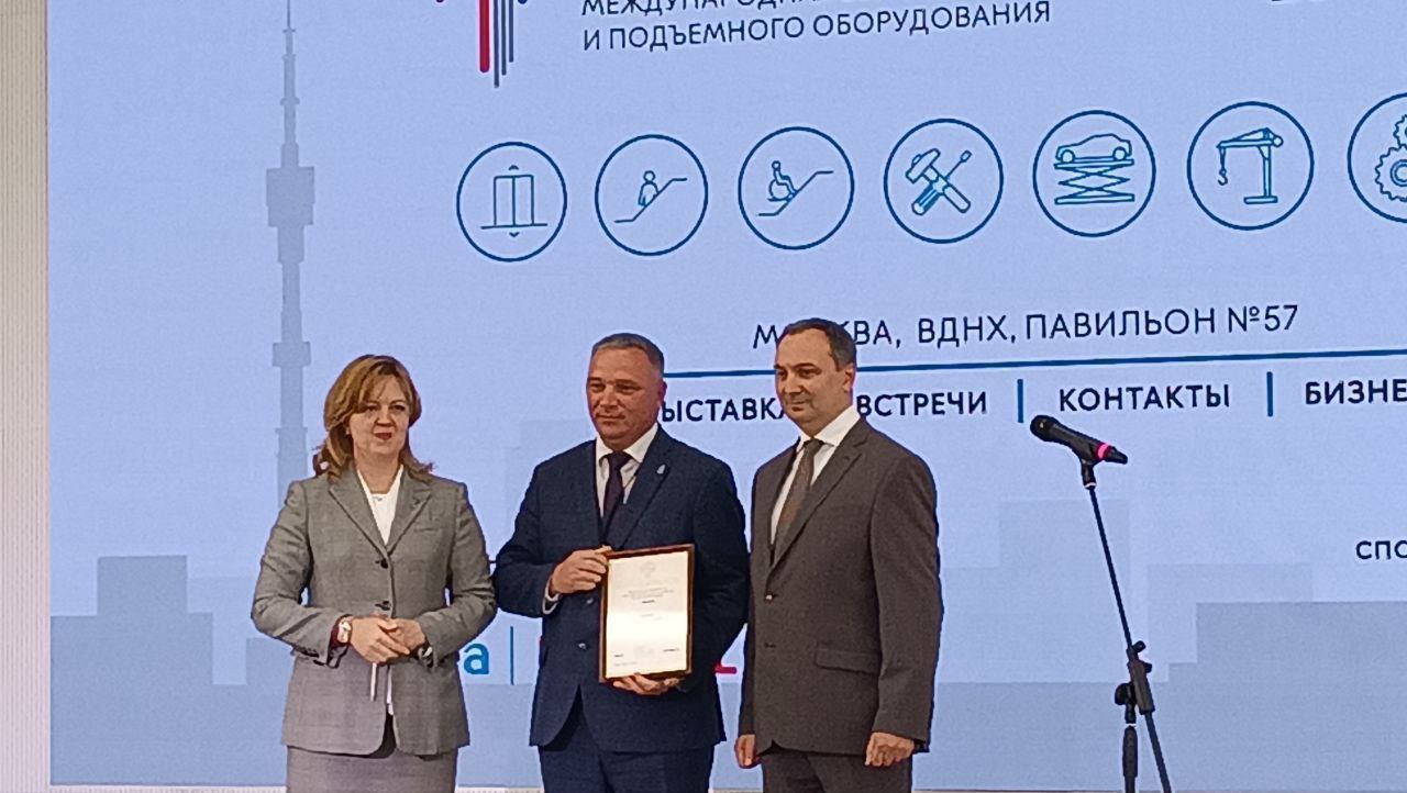 Олег Белан принял участие в 12-й Международной выставке лифтов и подъемного оборудования 