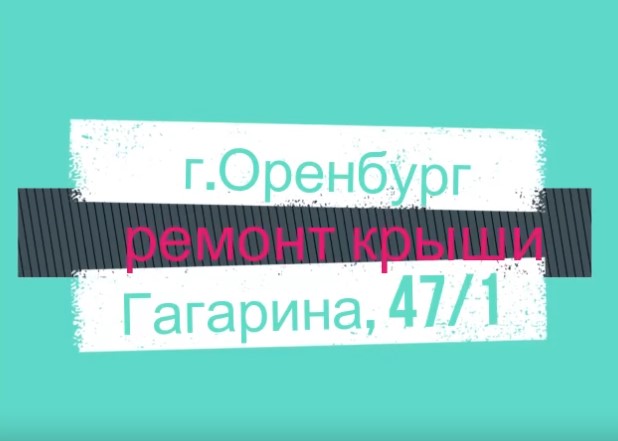✅Рубрика 