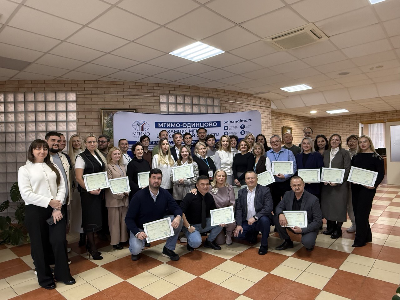 В Москве на базе МГИМО проведено обучение, направленное на повышение квалификации работников сферы капитального ремонта.