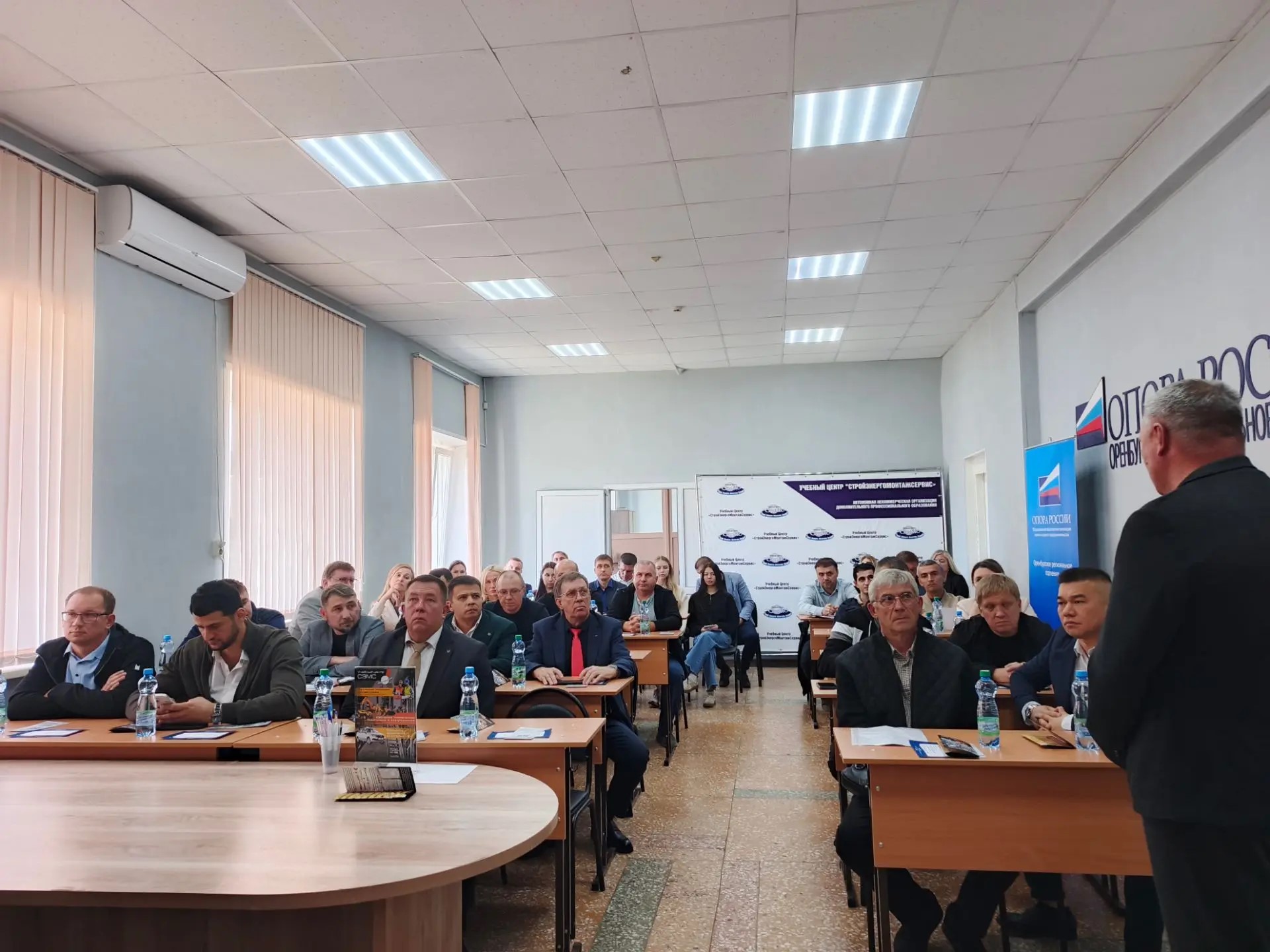 В Оренбурге на базе Учебного центра «СЭМС» прошла встреча с подрядными организациями региона.